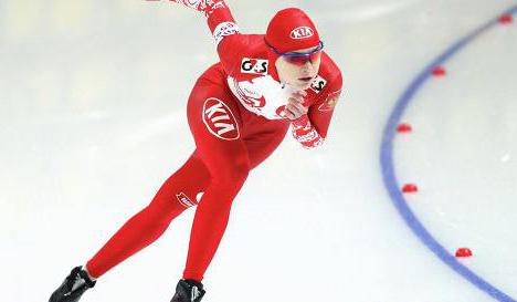 Ekaterina Malysheva, skater rus: biografie și carieră sportivă
